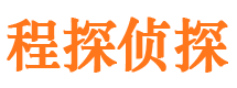 沁源市婚姻出轨调查